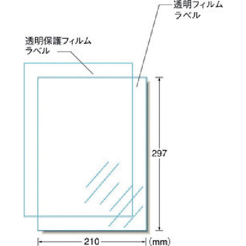 3M エーワン 屋外用サインラベル(インクジェット)保護カバー付き 透明 3枚入 32005 スリーエム