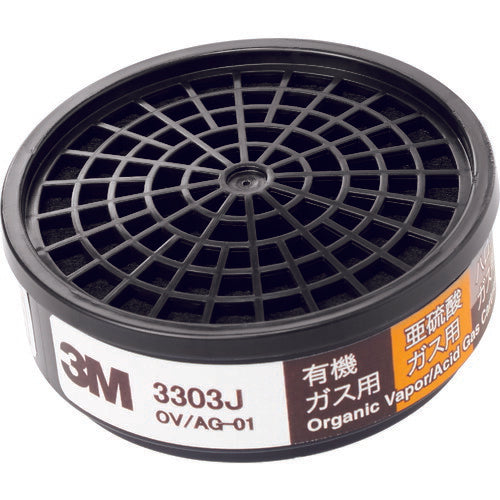3M コンビネーション用吸収缶 3303J スリーエム