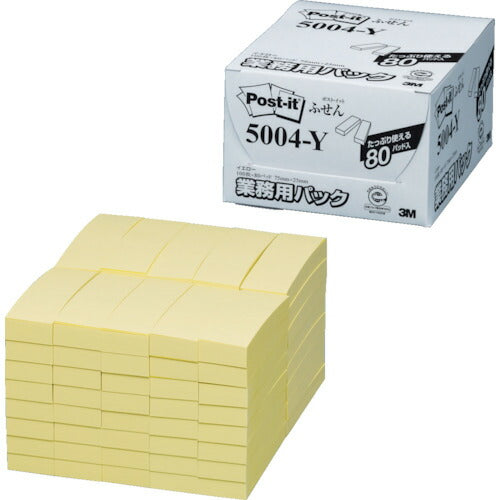 3M ポスト･イット 75X25mm イエロー100枚X80パッド=8000枚入 5004-Y スリーエム