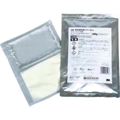 3M 解体型防湿レジン 55J 300g 55J300G スリーエム