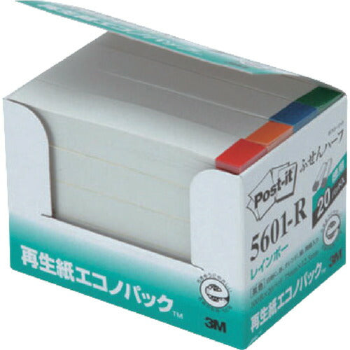 3M ポスト･イット 75X12.5mm 100枚X20パッド イエロー 5601-Y スリーエム