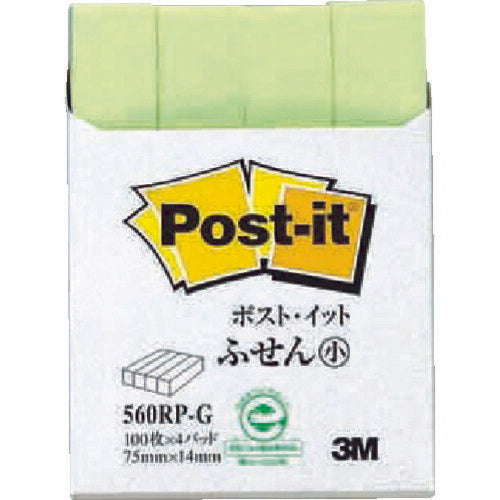 3M ポスト･イット 75X14mm 100枚X4パッド グリーン 560RP-G スリーエム