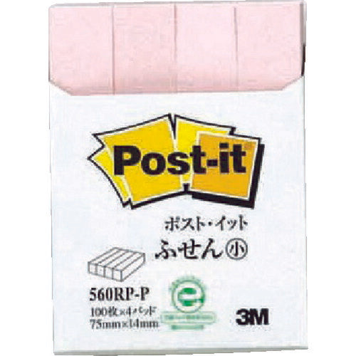 3M ポスト･イット 75X14mm 100枚X4パッド ピンク 560RP-P スリーエム