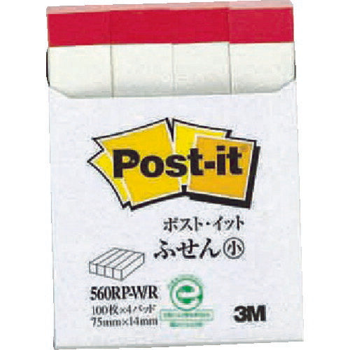 3M ポスト･イット 75X14mm 100枚X4パッド ホワイト 560RP-W/R スリーエム