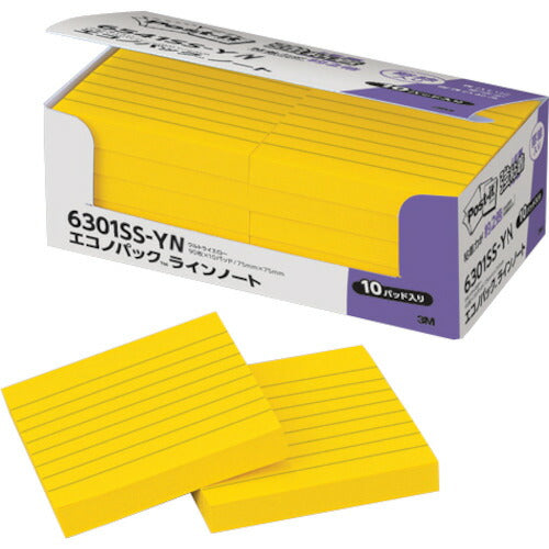 3M ポスト･イット 強粘着ラインノート 6301SS-YN スリーエム