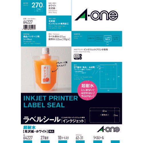 3M エーワン ラベルシール パッケージラベル インクジェット 光沢紙 白 A4 27面 1袋(10シート入) 64227 スリーエム