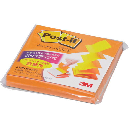 3M ポスト･イット ポップアップノート詰替用 3色混色 654POP-RVY スリーエム