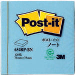 3M ポスト･イット 75X75mm 100枚 ブルー 654RP-BN スリーエム