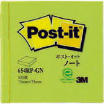 3M ポスト･イット 75X75mm 100枚 グリーン 654RP-GN スリーエム
