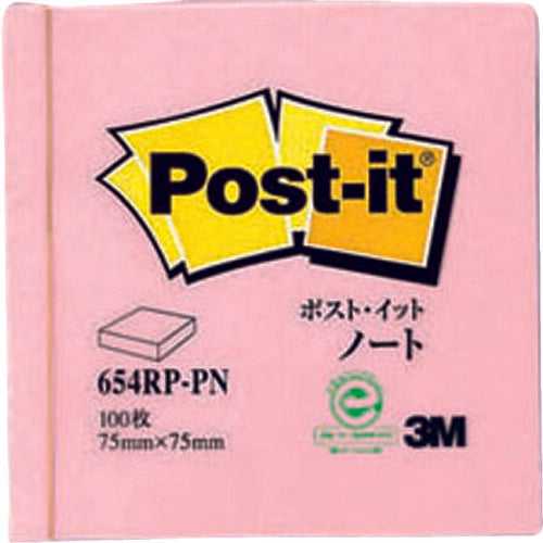 3M ポスト･イット 75X75mm 100枚 ピンク 654RP-PN スリーエム