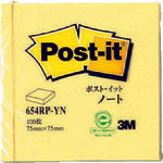 3M ポスト･イット 75X75mm 100枚入り イエロー 654RP-YN スリーエム