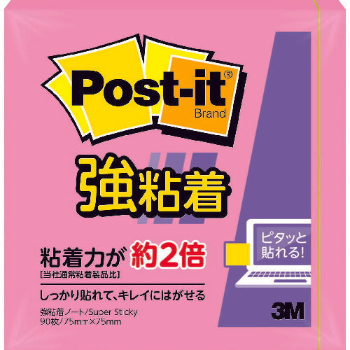 3M ポスト･イット 強粘着ノート 654SS-RO 654SS-RO スリーエム