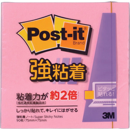 3M ポスト･イット 強粘着 75X75mm 90枚 ピンク 654SS-RPP スリーエム