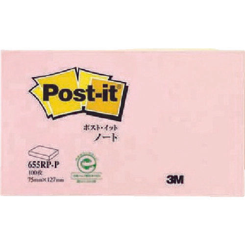 3M ポスト･イット 75X127mm 100枚 ピンク 655RP-P スリーエム