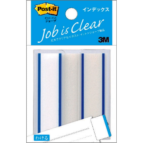 3M ポスト･イット インデックス 44X50mm 50枚 ブルー 6822 スリーエム