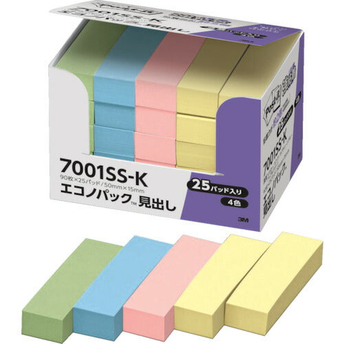 3M ポスト･イット 強粘着 50X15mm 90枚X25パッド 4色混色 7001SS-K スリーエム