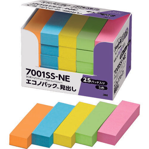 3M ポスト･イット 強粘着 50X15mm 90枚X25パッド 5色混色 7001SS-NE スリーエム