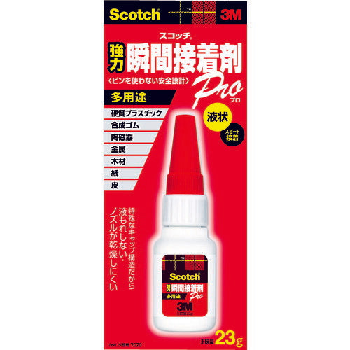 3M スコッチ 強力瞬間接着剤 多用途 23g 7070 スリーエム