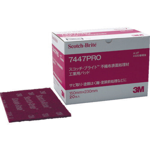 3M スコッチ･ブライト 工業用パッド 7447PRO ミシン目入り #320相当 赤茶 20枚入 7447PROBOX スリーエム