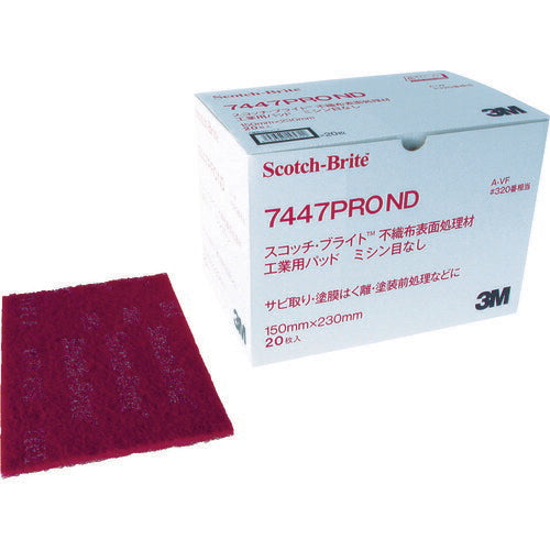 3M スコッチ･ブライト 工業用パッド 7447PRO ミシン目なし #320相当 赤茶 20枚入 7447PRONDBOX スリーエム