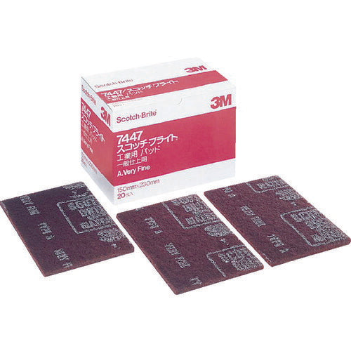 3M スコッチ･ブライト 工業用パッド 7447 #320相当 赤茶 BOX(20枚入) 7447S/BBOX スリーエム