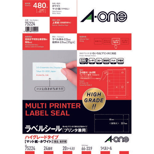 3M エーワン ラベルシール 表示･パッケージ･宛名ラベル プリンタ兼用 白 A4 24面 (20シート入) 75224 スリーエム