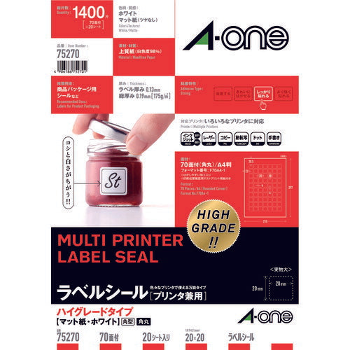 3M エーワン ラベルシール 表示･パッケージ･宛名ラベル プリンタ兼用 白 A4 70面 (20シート入) 75270 スリーエム