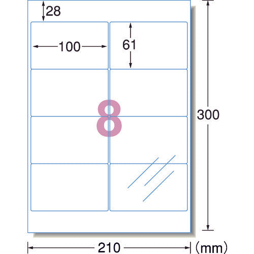 3M エーワン[[TM上]] 透明保護フィルム 100×61mm (6枚入) 79208 スリーエム