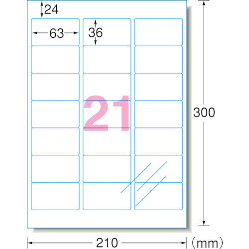 3M エーワン[[TM上]] 透明保護フィルム 63×36mm (6枚入) 79221 スリーエム