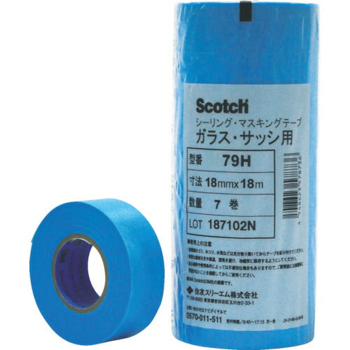 3M マスキングテープ(ガラス用) 79H 24mmX18m 5巻入 79H24X18 スリーエム