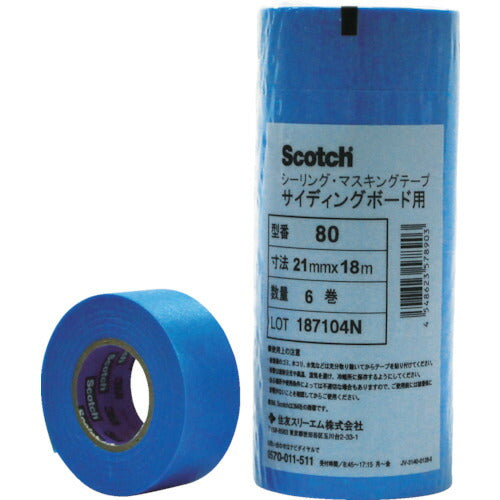 3M マスキングテープ(サイディングボード用) 21mmX18m 6巻入 8021X18 スリーエム