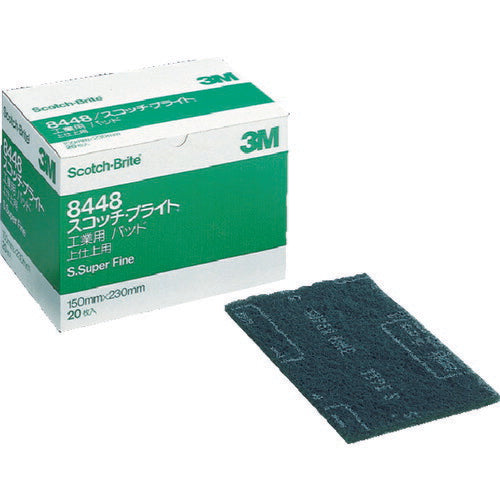 3M スコッチ･ブライト 工業用パッド 8448 #400相当 緑 BOX(20枚入) 8448S/BBOX スリーエム