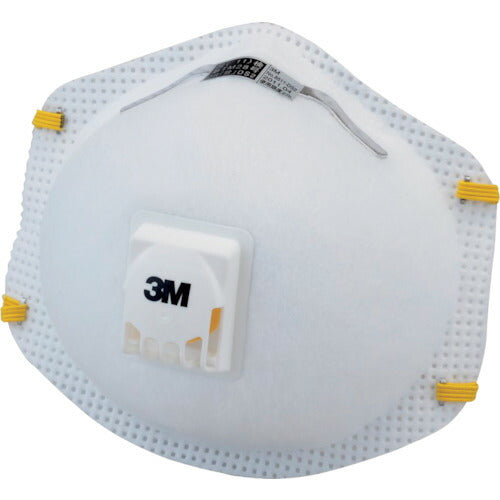 3M 使い捨て式防じんマスク 8511 DS2 排気弁付き (10枚入) 8511DS2N スリーエム