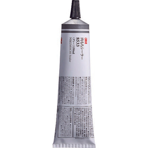 3M 肉もちシーラー 8533 灰色 150ml 8533 スリーエム