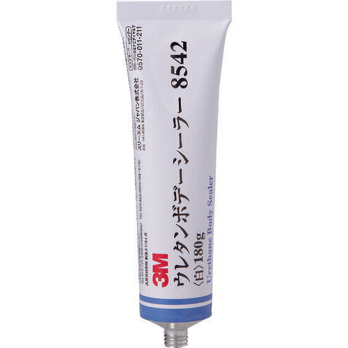 3M ウレタンボデーシーラー 8542 白 180g 8542 スリーエム