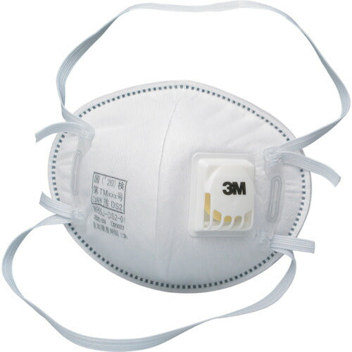 3M 使い捨て式防じんマスク 8955J DS2 排気弁付き･2本しめひも式 (10枚入) 8955JDS2 スリーエム