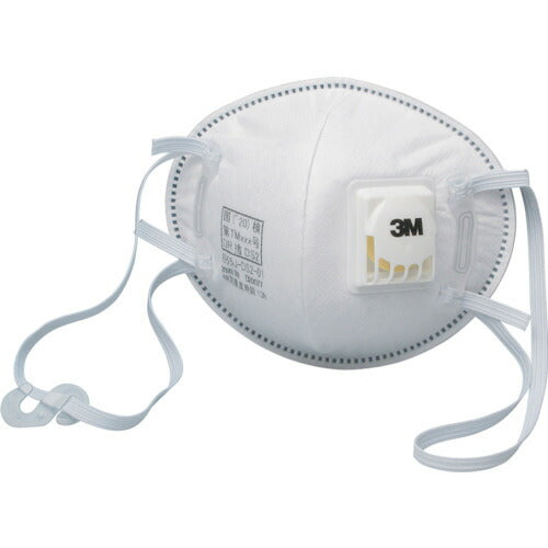 3M 使い捨て式防じんマスク 8955JH DS2 排気弁付き･フック式 (10枚入) 8955JHDS2 スリーエム