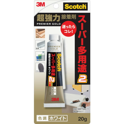 3M スコッチ 超強力接着剤 プレミアゴールド スーパー多用途2 20g ホワイト 9002 スリーエム