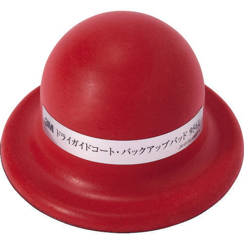 3M ドライガイドコートカートリッジ9560用バックアップパッド 9561 9561 スリーエム