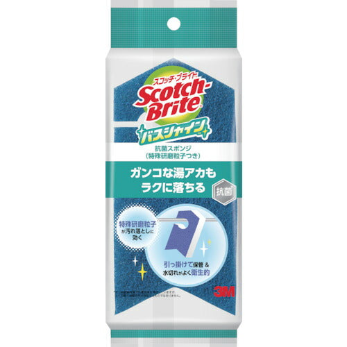 3M スコッチ･ブライト バスシャイン 抗菌スポンジ BM-12K スリーエム