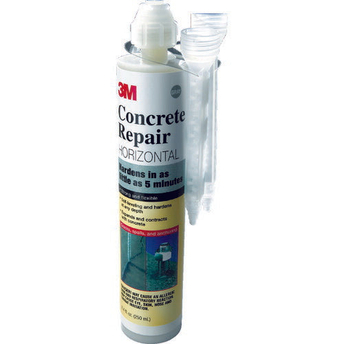 3M コンクリート補修材 コンクリートリペア600 250ml C/R600 スリーエム