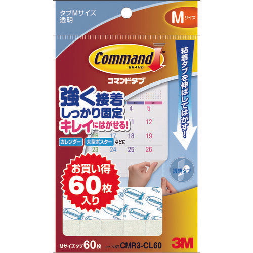 3M コマンドタブ クリア お買い得パック M 60枚入り CMR3-CL60 スリーエム