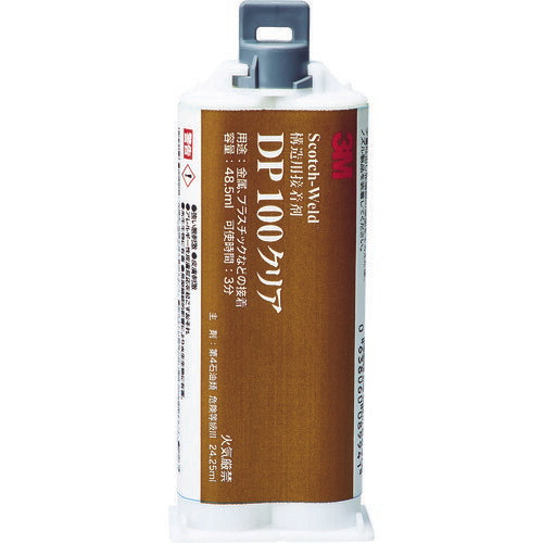 3M Scotch-Weld EPX 接着剤 DP100 クリア 48.5ml DP100CLE48ML スリーエム