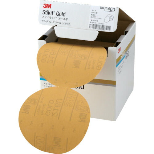 3M スティキット ゴールドディスクロール 穴なし #400 125mm径 DR400GOL スリーエム