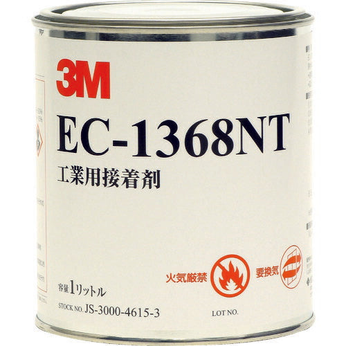 3M 溶剤型接着剤 EC1368NT 1L EC1368NT1L スリーエム