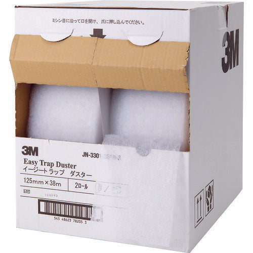 3M イージートラップダスター 125mmX37.5m (2巻入) E/TR2RL スリーエム