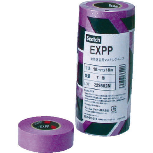 3M 建築塗装用マスキングテープ EXPP 12mmX18m 10巻入り EXPP12X18 スリーエム