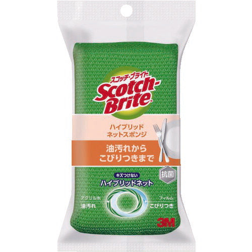 3M スコッチ･ブライト ハイブリッドネットスポンジ グリーン HBNT-75G スリーエム