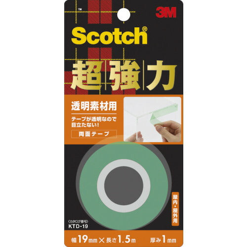 3M スコッチ 超強力両面テープ 透明素材用 19mm×1.5m KTD-19 スリーエム