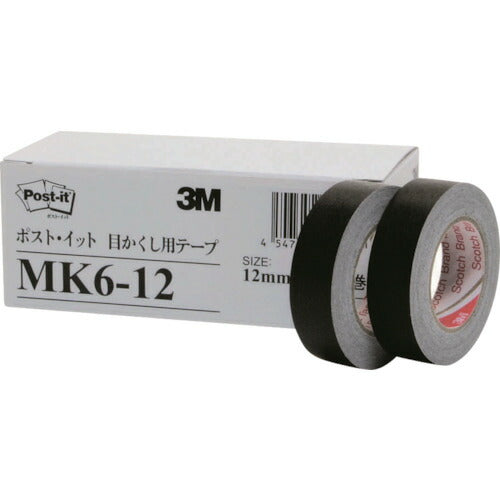 3M 目かくし用テープ 12mmX10m (6巻入) MK6-12 スリーエム